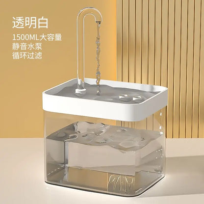 Pet Water Fountain Dispenser